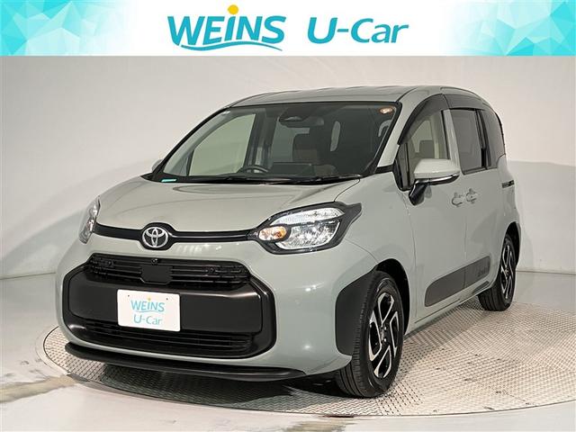 神奈川・東京・千葉・埼玉・山梨・静岡登録の販売に限らせていただきます。