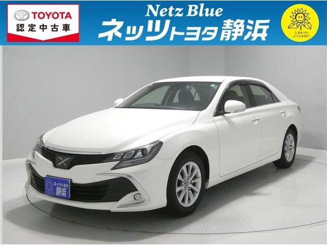 マークX（トヨタ）２５０Ｇ　プリクラッシュセーフティー　ドラレコ付き　ＬＥＤヘッドライト　純正アルミホイール　ＥＴＣ　バックモニター　スマートキー　ＣＤ／ＤＶＤ再生付き　フルセグメモリーナビ　パワーシート　シート素材モケット 中古車画像