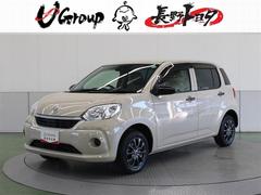 ȥ西ѥåءӡףġ󥻥