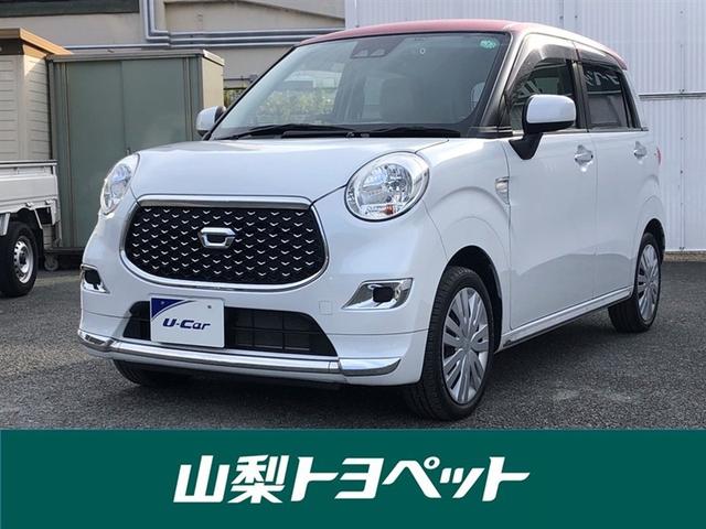 キャスト(ダイハツ) スタイルＸ　ＳＡＩＩＩ 中古車画像