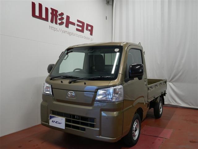 省エネパック付き！プッシュスタートです！