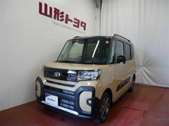 タント ファンクロスターボリミテッド 4WD 衝突被害軽減システム ETC 両側電動スライド LEDヘッドランプ アイドリングストップ 中古車画像