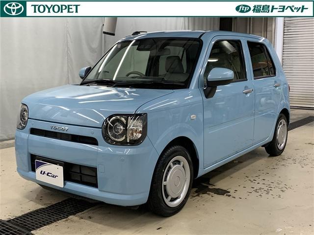 ミラトコット(ダイハツ) Ｘ　ＳＡＩＩＩ　ワンセグ　メモリーナビ　ミュージックプレイヤー接続可　バックカメラ　衝突被害軽減システム　ＥＴＣ　ＬＥＤヘッドランプ　アイドリングストップ 中古車画像