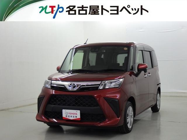 Ρ졦šŲ߽ǡֳǧǽؤ˸¤餻ĺޤ 1