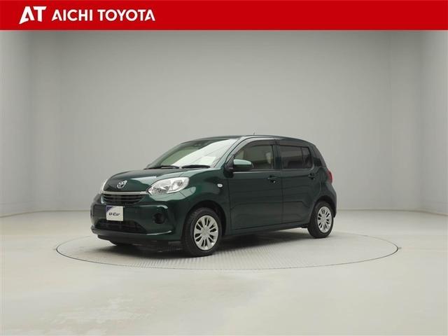 ȥ西 ѥå ء̥ѥåӡͲٱ֥졼ǽɻߵǽ