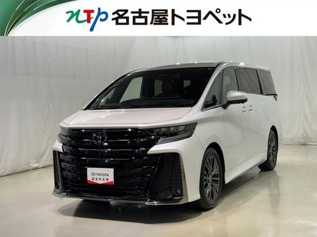 Ρ졦šŲ߽ǡֳǧǽؤ˸¤餻ĺޤ 1