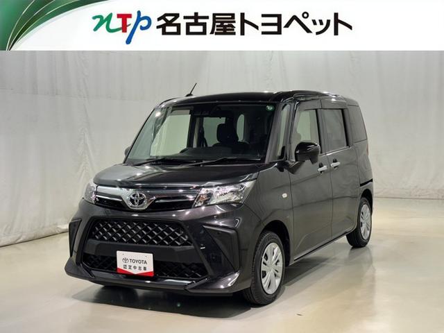 Ρ졦šŲ߽ǡֳǧǽؤ˸¤餻ĺޤ 1