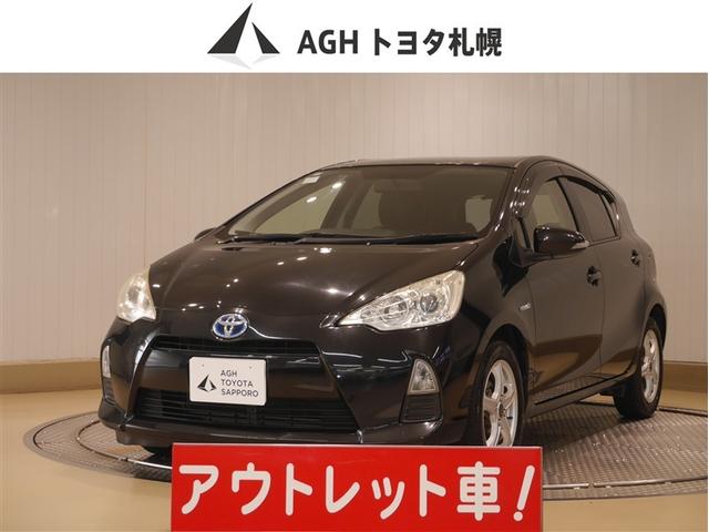 ȥåݾ̵줿ǥǳȤ롪 1