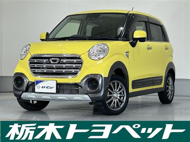 ϥ 㥹 ƥУءߥƥåɡӣɣɣɡԣ֥ʥ