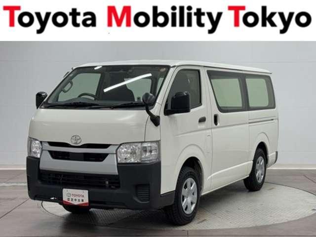 ハイエースバン ロングDX 助手席エアバッグ ブレーキサポート リアカメラ フルセグテレビ DVD PW 運転席エアバッグ ナビテレビ 横滑り防止 整備点検記録簿 イモビ付 パワーステアリング エアコン ABS キーレス(1枚目)