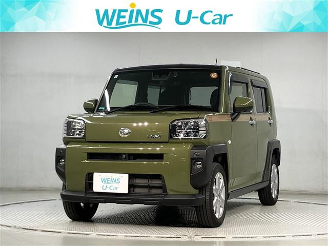 ϥ ե ǡžʽʥХåﳲڸ֥졼ɥȥå