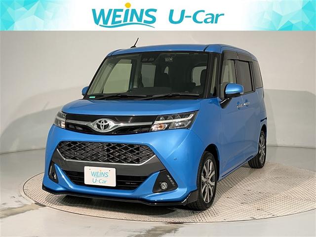 ա̡ŲϿ˸¤餻Ƥޤ 1