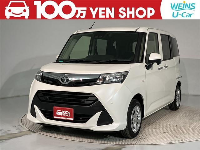 ȥ西  ءӡ£³ӣĥʥӡХå