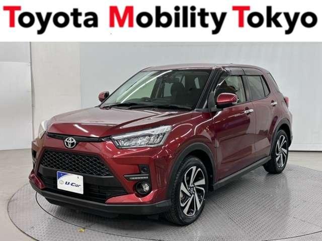 Ÿ졪λ襳ޤ ʡ٤˾Ȼ¿ͭǳڤĮǤڤˤۤ 1