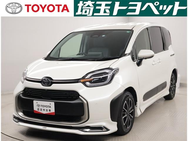 ԸˤʤޤŹˤ䤤碌 1