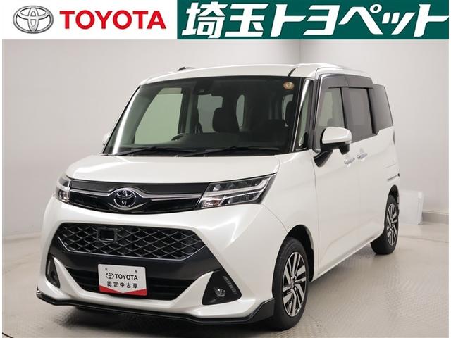 ȥ西  ǡӡ֥졼ݡȡξ¦ưɥ