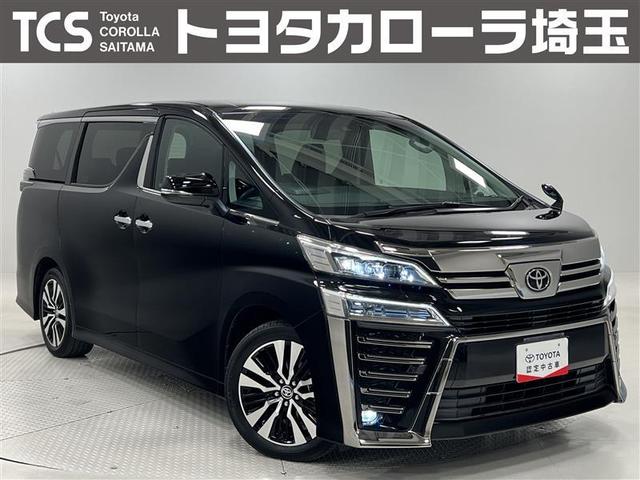 ヴェルファイア（トヨタ）２．５Ｚ　Ｇエディション　後カメラ　１オナ　フルセグテレビ　パワーシート　スマキー　クルーズコントロール　ＥＴＣ装備　助手席エアバック　運転席エアバッグ　アルミホイール　カーテンエアバック　ダブルエアコン　盗難防止システム 中古車画像