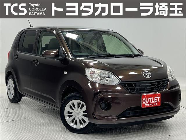 関東一都六県にお住まいの方への販売となります