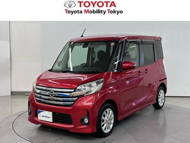 フルセグナビ、バックモニタ、オートＡ／Ｃ、 東京・神奈川・埼玉・千葉・山梨・茨城への販売に限らせていただきます。