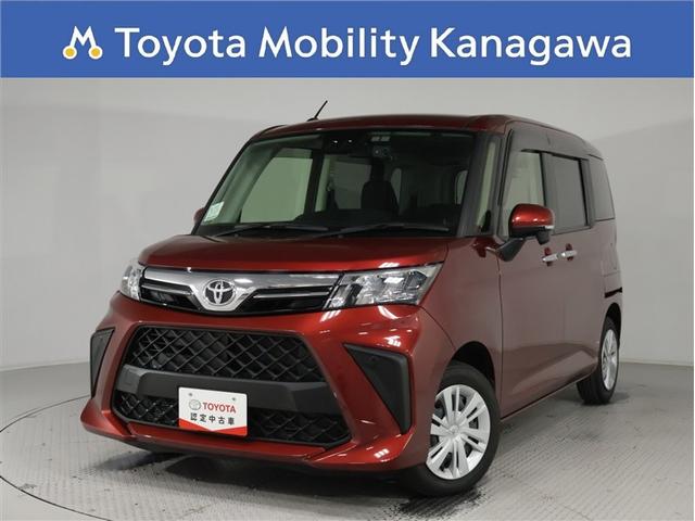 ȥ西 롼ߡ ǡȥ西ǧż֡󥪡ʡﳲڸ֥졼