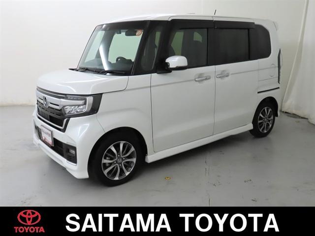 埼玉トヨタ秩父店０４９４－２２－８３１１まで 関東１都６県にお住まいのお客様でご来店頂ける場合の販売に限らせて頂きます