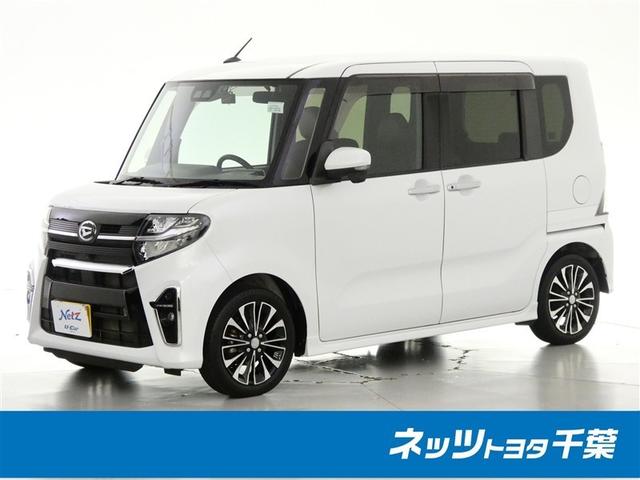  ңӥ쥯󡡥ե륻꡼ʥӡХå 0509611A20251108T001 1