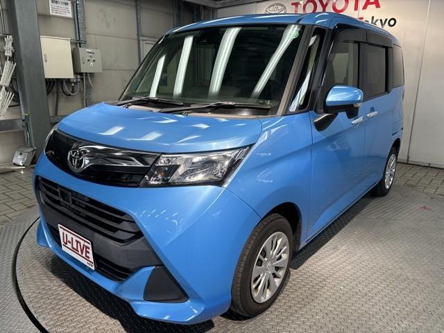 【オンライン商談車専用】 東京・埼玉・千葉・神奈川・茨城・山梨の販売に限らせていただきます