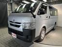 トヨタ ハイエースバン ＤＸ　ＡＣ１００Ｖ電源　メンテナンスノー...
