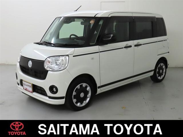 ̥ȥ西ëޥ 죱ԣˤޤΤͤǤŹĺ˸¤餻ĺޤ 1