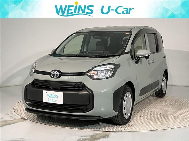 ա̡ŲϿ˸¤餻Ƥޤ 1