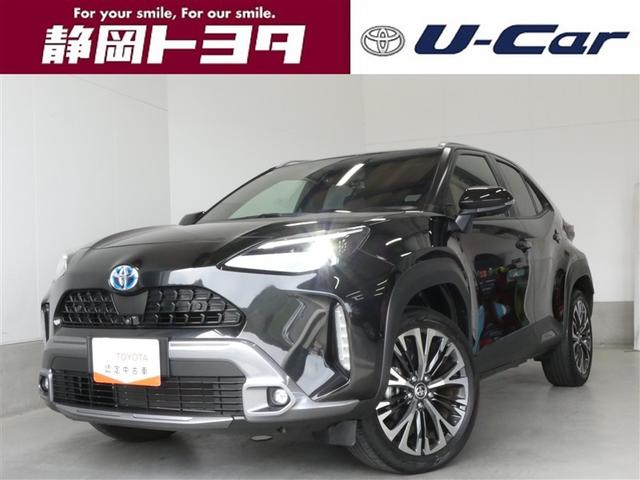 ȥ西 ꥹ ϥ֥åɣڡɥ٥㡼ƥꥸȥꥢ󥹥ʡϥǥ