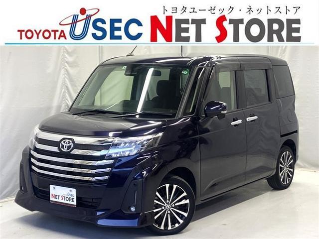 ڥ饤̡۰Ρ塦ա̡Ų Źͽ쳤̾ŹˤƸֳǧޤܤϥåդޤǡ 1