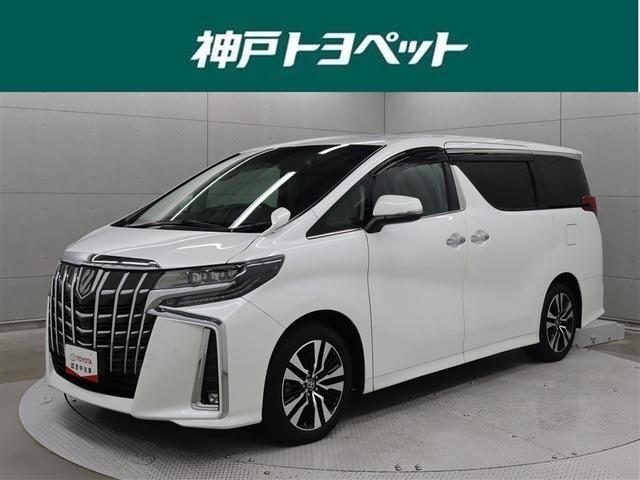 アルファード 2.5S Cパッケージ フルセグ メモリーナビ DVD再生 ミュージックプレイヤー接続可 後席モニター バックカメラ 衝突被害軽減システム ETC ドラレコ 両側電動スライド LEDヘッドランプ 乗車定員7人 3列シート(1枚目)