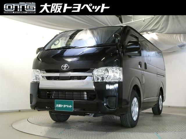 ȥ西 쥸Х 󥰣ģءǣ̥ѥå٥ȡɻߵǽ