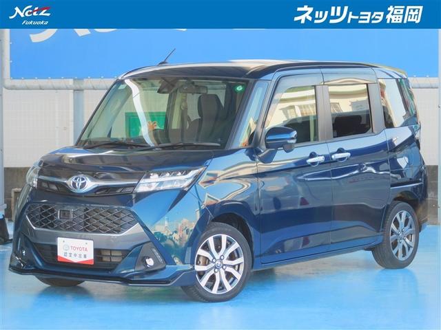 󥯤ΤȤΥѥΥդǡݣԡͥȥʥӡ 1