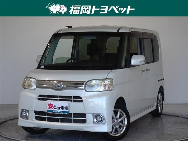  ǥڥ롡ţԣáޡȥ 0802379A20251108T003 1