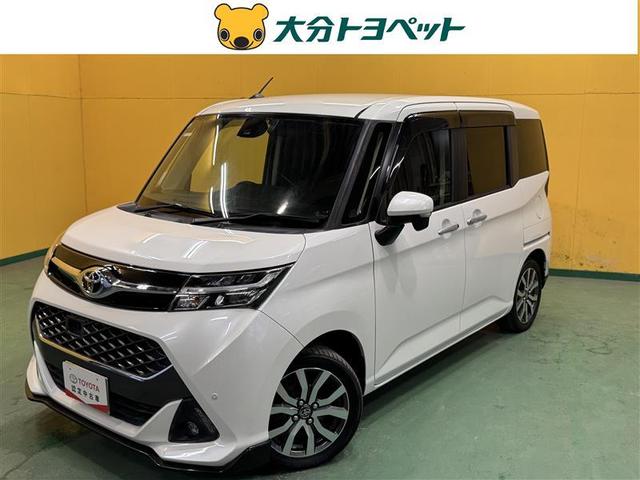 ﳲڸ֥졼ǥ顼ӣĥʥӡե륻ԣ֡ξ¦ 1