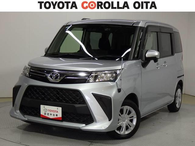 ȥ西 롼ߡ ǡ󥻥꡼ʥӡХå