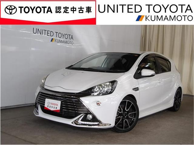 ǯԵΥ̵¤Υȥ西Ρԥ󥰥ݾڡդʤΤǰ¿Ƥĺ 1