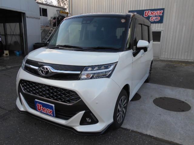  ǡף 0902805A20251108T001 1