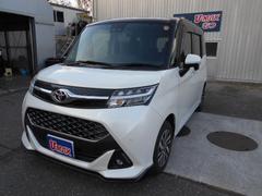 タンク カスタムG 4WD 両側電動スライドドア 衝突被害軽減システム クリアランスソナー 寒冷地仕様 スマートキー アイドリングストップ メモリーナビ バックカメラ LEDヘッドライト 記録簿 取り扱い説明書 中古車画像