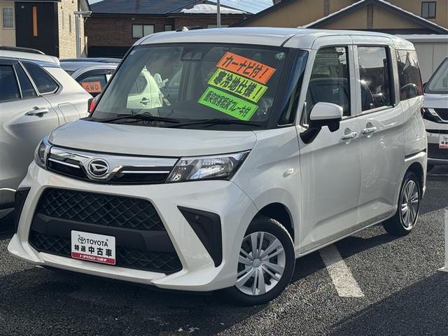 䤤碌ϥȥ西ޥءԣţ̣ݣ 1