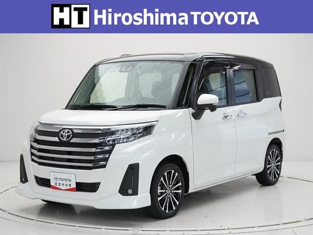 ȥ西ż֤ϡذ¿١ذ٤Ϥޤ 1