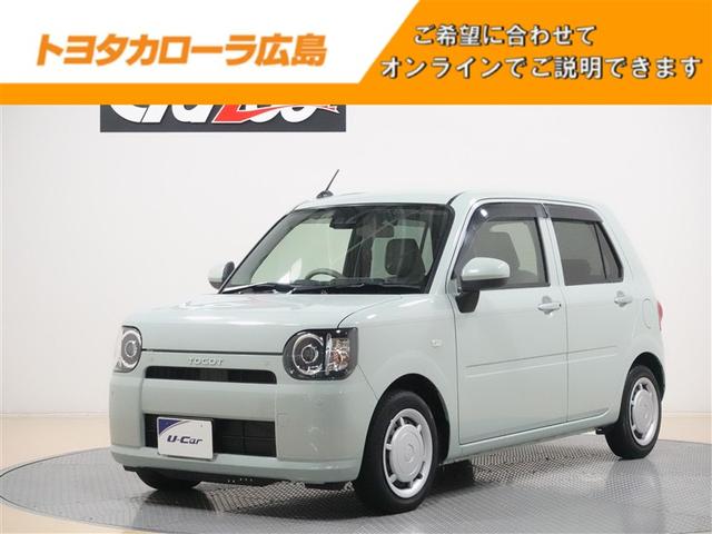 ミラトコット(ダイハツ) Ｘ　ＳＡＩＩＩ　ワンセグ　メモリーナビ　ＤＶＤ再生　ミュージックプレイヤー接続可　バックカメラ　衝突被害軽減システム　ドラレコ　ＬＥＤヘッドランプ　記録簿　アイドリングストップ 中古車画像