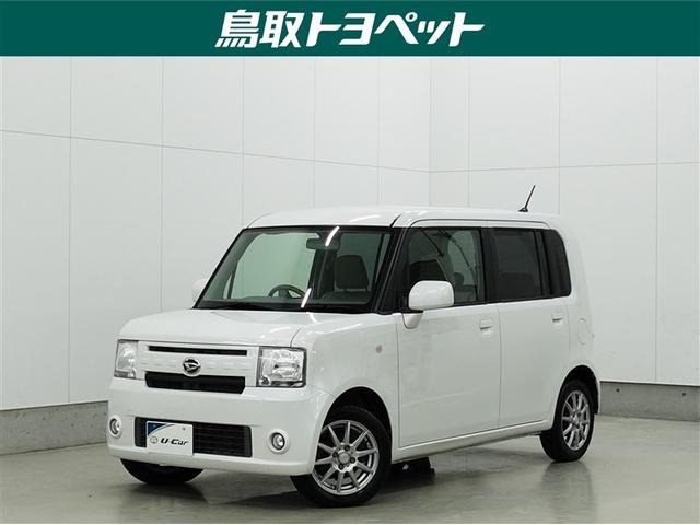 スクエアデザインで視界良好！扱いやすいサイズ感と低燃費で毎日のドライブに