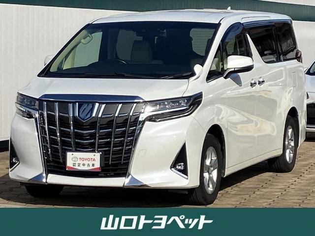 At@[hnCubh(g^) w@Svc@tZO@[ir@cucĐ@ȃj^[@obNJ@Փ˔QyVXe@dsb@hR@dXCh@kdcwbhv@ԒVl@RV[g@I[i[ Îԉ摜