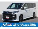 トヨタ認定中古車☆清潔、安全の基準をクリア！保証付！ 隣接県又県内でご来店いただける方への販売になります！