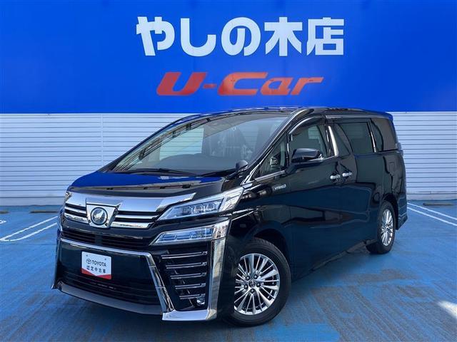 Ft@CAnCubh(g^) yq@fGfBV@vV[g@tZO@[ir@cucĐ@ȃj^[@obNJ@Փ˔QyVXe@dsb@hR@dXCh@kdcwbhv@ԒVl@RV[g@L^ Îԉ摜