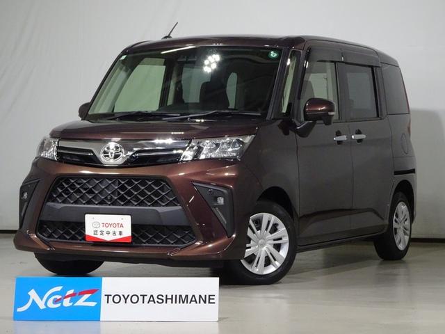 ȥ西 롼ߡ ǡ󥻥꡼ʥӡߥ塼åץ쥤䡼³