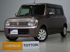 ȥѥ 襢˥С꡼ߥƥåɡե륻꡼ʥӡģ֣ĺɥ쥳ץå她ȡޡȥɻߥƥࡡȥ󡡥ȥҡȣɣĥإåɥ饤ȡҳߡ٥ȡ£